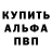 Amphetamine Розовый Liza Misyurina