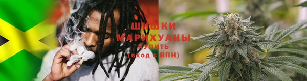 бошки Абдулино
