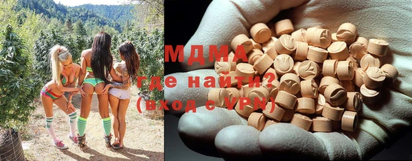 jwh Алексин