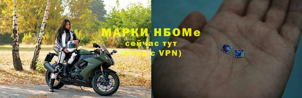 круглые Нея