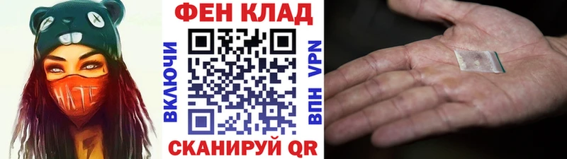 наркота  Алушта  Первитин кристалл 