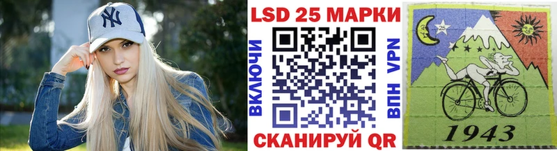 Марки N-bome 1500мкг  как найти закладки  Алушта 